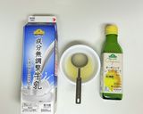 簡単★カッテージチーズ作り方1写真