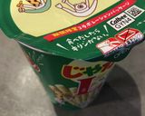 じゃがりこで！？〜チーズボール〜作り方2写真