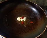 マーマレード入りチキン作り方2写真