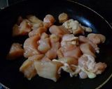 マーマレード入りチキン作り方3写真