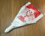 クリスマスミニフルーツタルトケーキ3種作り方6写真