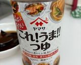 白だしでふろふき大根＆肉味噌がけ作り方7写真