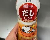 簡単！鶏手羽元のこっくり味噌焼き作り方3写真
