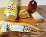 パースニップの蜂蜜レモンソテー作り方1写真
