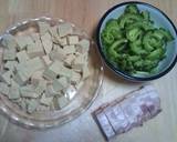 |・）ノ　ゴーヤ豆腐。作り方4写真