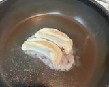 冷凍餃子の簡単スープ作り方1写真