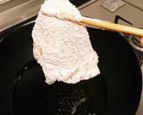 鶏揚げもの中華風ソース作り方4写真
