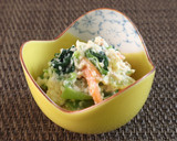 介護食　減塩小松菜の白和え作り方7写真