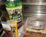 おもてなしに！簡単ローストビーフ作り方6写真