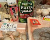 簡単♪美味しい♪アヒージョ作り方1写真