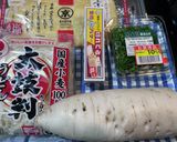 簡単激ウマ!実家の釜揚げうどん作り方1写真