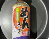 簡単激ウマ!実家の釜揚げうどん作り方2写真