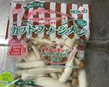 コールドスタート！鶏手羽元と野菜の煮込み作り方3写真