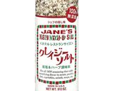 お肉の上にたっぷり野菜のせました!作り方3写真