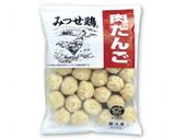 みつせ鶏だごジャガのピザ風鉄板焼き作り方1写真