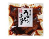 みつせ鶏うまとろ手羽煮のだし茶漬け作り方1写真