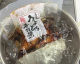 みつせ鶏うまとろ手羽煮のだし茶漬け作り方2写真