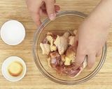 みつせ鶏の骨付きしょうゆから揚げ作り方1写真