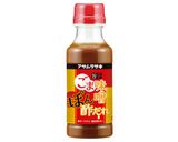 白菜と豚バラのごまぽん酢プチグラタン作り方1写真