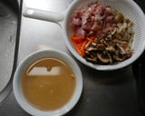 不器用鶏ごぼうシメジ舞茸ご飯作り方1写真