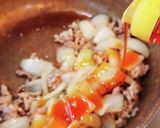 家ラーメン「勝浦タンタンメン」作り方8写真