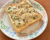 洋風！椎茸のツナマヨチーズ焼き作り方30写真