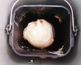 絶品☆丸型チーズパン作り方2写真
