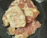 つやつや〜かしわごはん作り方2写真