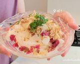 血液サラサ新たまとカリカリ梅のサラダ作り方4写真