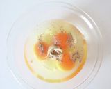 簡単手軽な【卵とわかめの中華スープ】作り方1写真