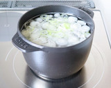 簡単手軽な【卵とわかめの中華スープ】作り方2写真