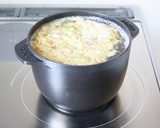 簡単手軽な【卵とわかめの中華スープ】作り方3写真
