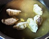 アジアン粥★冷凍餃子で旨みたっぷり中華粥作り方1写真