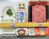 相葉マナブ☆暗殺者のパスタ作り方1写真