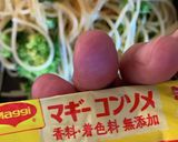 混ぜるだけ！お店みたいなカラスミパスタ♡作り方6写真
