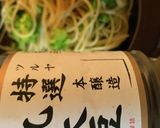 混ぜるだけ！お店みたいなカラスミパスタ♡作り方8写真