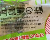 混ぜるだけ！お店みたいなカラスミパスタ♡作り方5写真