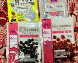 ドライフルーツのケーキ&マドレーヌ作り方1写真