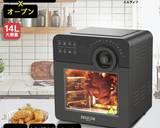 鳥ササミ豪華版作り方4写真