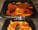 美味ドレとピザソース＆レモンでチーズ焼き作り方2写真