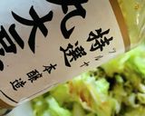 １分浅漬キャベツでおかかサラダ♡作り方9写真