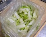 簡単やみつき白菜漬け作り方1写真