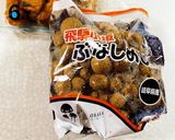 しめじと練り物のバタポン炒め作り方9写真