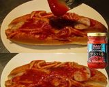 美味ドレサンバルチーズでナポリタンロール作り方1写真