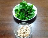 里芋と菊芋のつくね作り方1写真