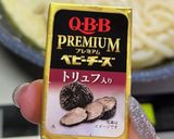 カルボナーラうどん（ズボラ）作り方6写真
