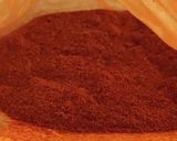 自家製コチュジャン(もち米と米麹)作り方12写真