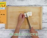にんじんの煮物作り方4写真