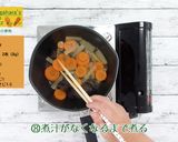 にんじんの煮物作り方8写真