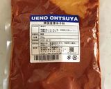 自家製コチュジャン(もち米と米麹)作り方13写真